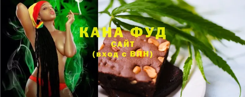 Canna-Cookies марихуана  Нариманов 